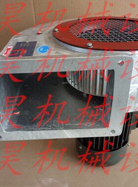 L-064 1.1KW离心通风机 1600m3/H 1250pa 2920r/Min离心通风机