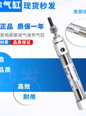 原装进口CJ2B/CDJ2B6-5R/10R/15R/20R/25R/30R/35R/40R/45R/50