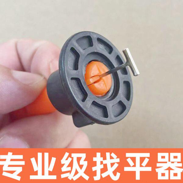 瓷砖找平器神器调整调平器卡子墙砖铺地砖十字架重复可换钢针工具