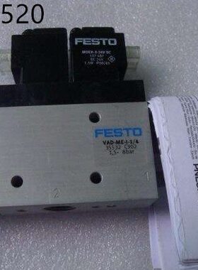 FESTO德国VADMI-300  45/70/140/200-N  140/200/300-P  300-LS