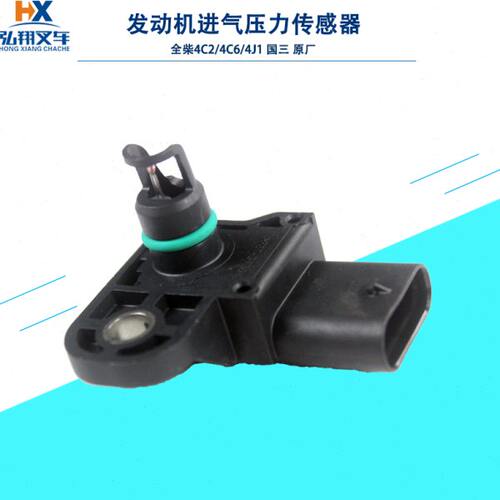 发动机进气压力传感器2409004510100 32MPP18-01全柴4C2/4C6/4J1