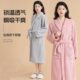 浴袍女浴巾大人可穿式 保暖吸水睡袍珊瑚绒 速干不掉毛高级浴衣冬季