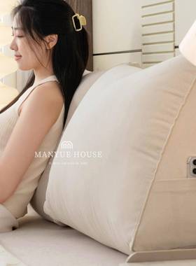 蔓色家 iNT-25-18越ns风全棉帆布三纯角靠垫沙发护腰枕午睡床头靠