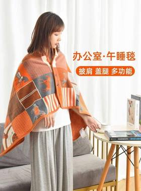 小毯子单PJT04032人工办公午室睡毯披毯毛毯午位休肩盖腿冬季沙发