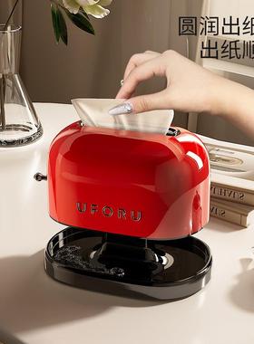 日本古巾盒轻GUH级奢客厅覆梳妆台抽纸盒家用多功能纸高感桌面收