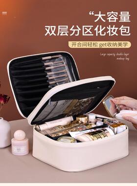 法轻奢双层大号化妆包大容妆量旅行便携化式妆品纳包洗收漱化RHM