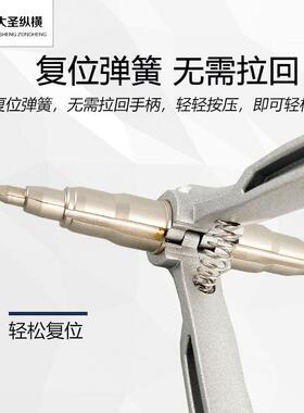 大圣扩手动胀管涨管扩器622铜大圣纵横器管制冷工具管器空调维修