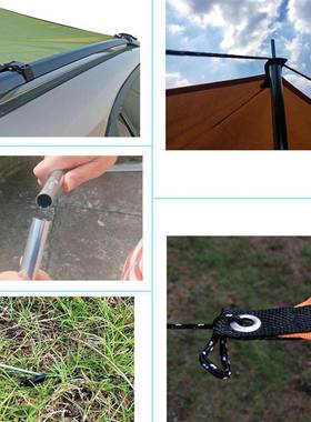 车边天幕露营 黑胶防雨防晒遮车载边阳棚ZPTOP000侧户外车尾帐侧s