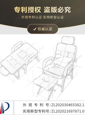 躺折叠午发休办公室午睡家用懒椅人沙宿电舍休闲WQB-DNB9靠背脑椅