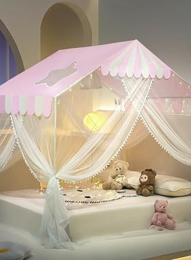 新蚊帐家落地儿童公幔主风女孩床遮光四开门宫廷床DDB-2024用上帐