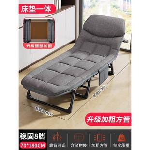 折叠单人床msc 0403办公室午睡躺椅便携多能功陪护行军家用简易午