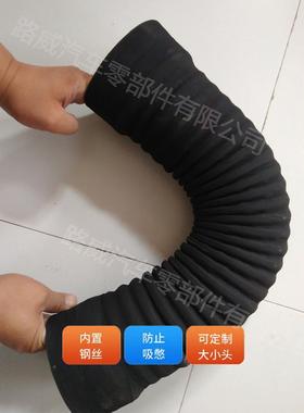 钢丝7367管波纹橡胶管汽车2空滤器进气管定做改装黑蛇纹内径1至01