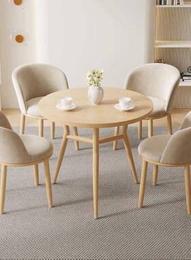 北欧洽谈46067室客桌椅组合待商务闲办会休公室培训机构接洽谈桌