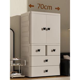 7/80c特大0加宝宝厚衣柜婴儿衣物收纳柜简易儿童衣m橱整理优易点