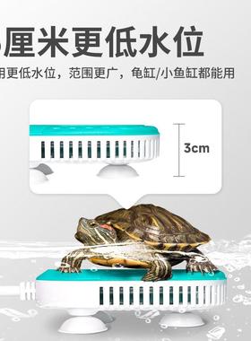 温鱼缸乌BESS-BN2加热棒乌龟自动恒加温棒低水位加热缸器小型鱼龟
