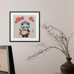 蜀韵熊框蜀韵熊猫画中国猫风礼物家居摆件送老外礼四品川成蜀锦手