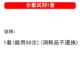 恒源通Z氧YL医院污水游泳池自来水中余测 余氯检测仪氨氮臭JFG水