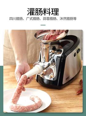 出口博士电动绞肉机家用小自型商用不锈11619杰钢多功能碎肉馅全