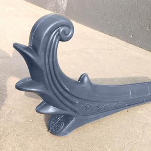 大凤尾件翘角配仿古瓦塑料装饰合四合院院中式轻质配屋檐古搭建四