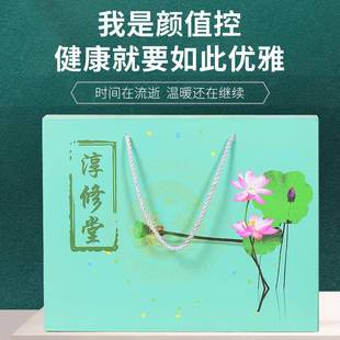 淳堂电加热粗修盐热敷包海盐疗袋暖宫大姨妈草艾盐包理疗理袋家用