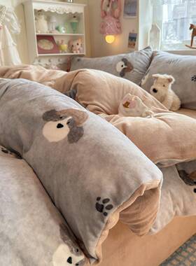 PYC冬季加牛奶绒四件套床双面珊瑚绒被厚罩加绒床单上套宿被舍三