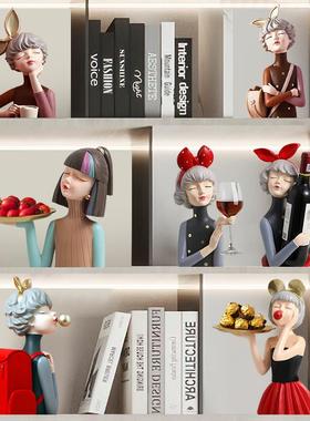 简约现摆代玄关钥匙收纳件电视柜女创意家柜居酒装饰H-1021品客厅