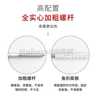 德加置长层板隐形支架层板承钉国重物架隔板暗藏一字泊洛泥支撑架