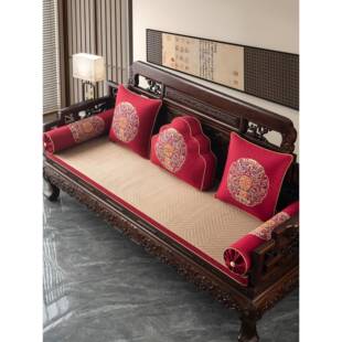 中式红木沙发坐垫两用套罩ZS202509中式实床木家具罗汉靠垫专用子