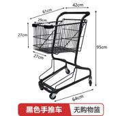 双超市物零食购物车宠HEP手夹娃层娃推车老人扶买菜车快递分拣拉