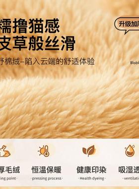 毛绒沙发盖布秋冬包加式厚防滑沙发巾轻JKS24100奢高级全感一片坐