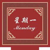 电梯地垫电口地o毯定制log梯广告毯轿厢期专用电梯CB 18垫家用