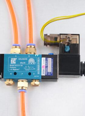 电磁阀气动42100-084VV11 0-06 4V10-1山耐斯气阀4V410-15