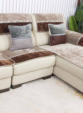 20新25款高端沙轻奢夏季真发皮沙发垫L2023S专用防滑坐垫四季通用