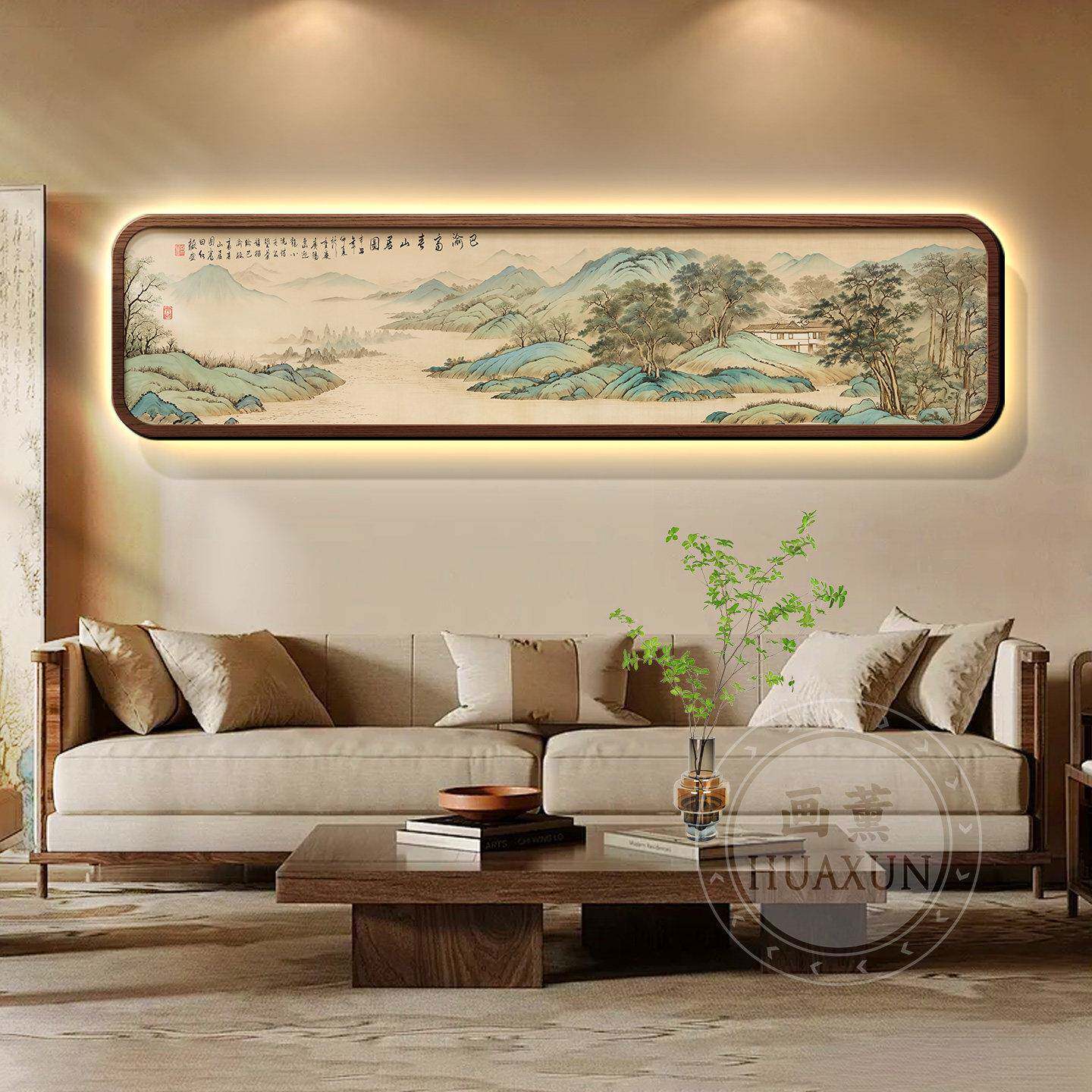 宋代水美学山客厅装饰画沙发后面背景墙图画挂新中式1-17卧室风景