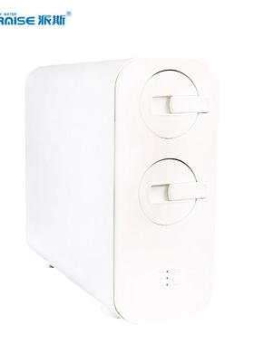派斯净水PS-8200过GPS-RO75水 家用厨房直器饮纯水机 RO反渗透自