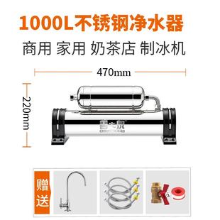 善泉水器SZQ D家用直净饮机商用奶店制冰机直饮水厨房自茶之来