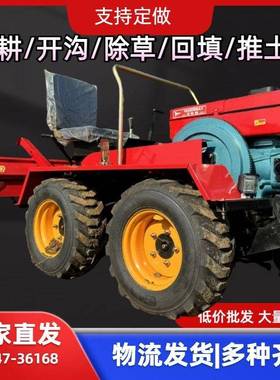 履带式微耕OED业机多功能乘坐式农机械四驱小双小型旋耕机四农轮