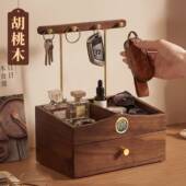 实木桌收面纳盒子化品抽屉置物架长方形小杂物整理妆高级感玄盒关