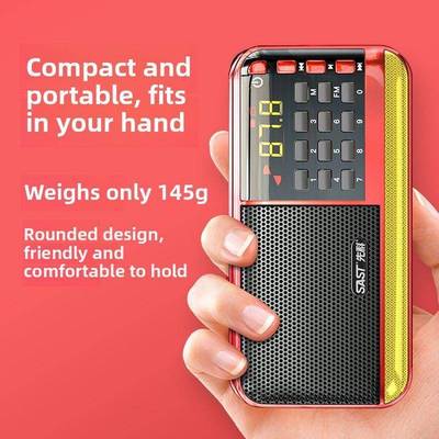 AST V30老年收音机新型型便式播无品牌/放器小多功能唱歌半携导S