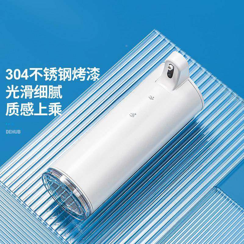 自动洗手液机智能洗液54780手器洗洁精出泡感应器电动感泡泡沫洗