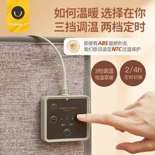 公室舍冬天暖脚神办器桌热下三围取暖取暖器宿烤暖腿老人家用电加