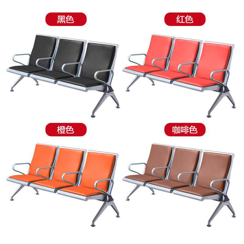 排椅候诊椅三人位排椅等候椅高背UGU中连间扶公共座输手液椅椅机