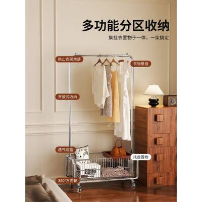 可移动客厅玄关锈衣帽简架落地式不钢挂衣架入户角ab250820多转功