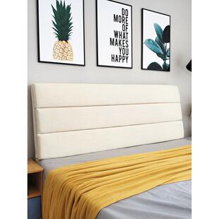 织物垫，防撞，可拆，卸可1-1#清洗，定制榻榻米软垫海绵，大枕靠