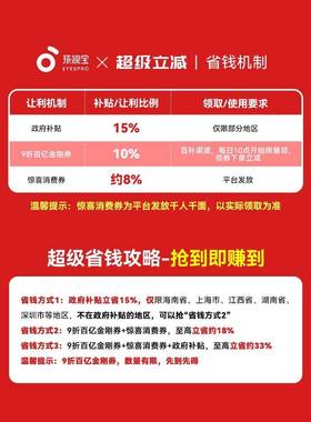 电续台灯全光谱学护眼学生习写充作业专用超长VL161C-1航宿舍床头