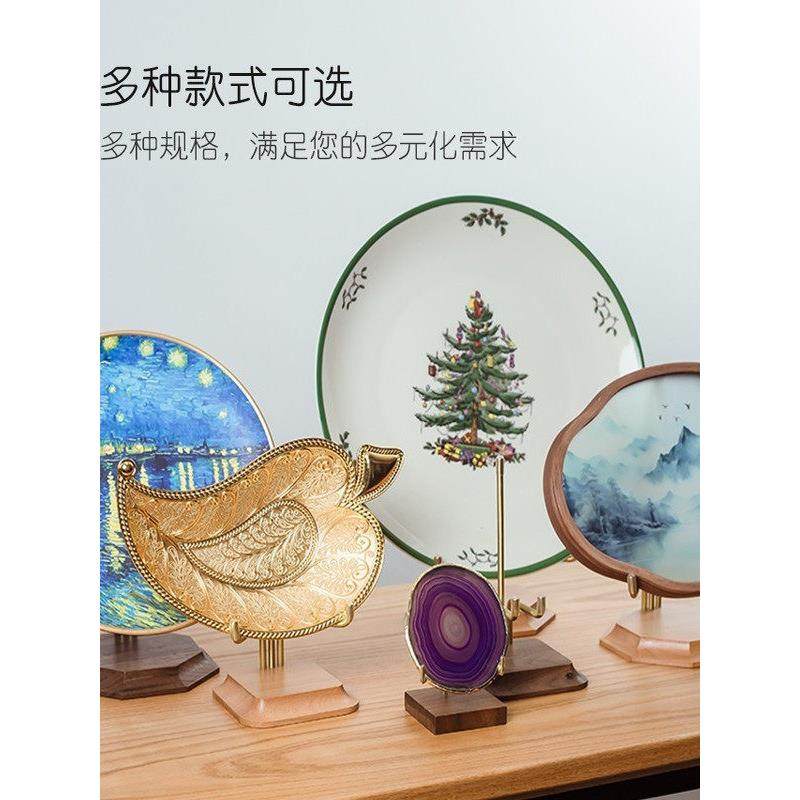 实盘子展示架盘支架赏托架相框支LIQ架后托奖牌架碟子饰木茶装饼,家居饰品,桌面摆件,淘宝优惠券,粉丝福利购,淘宝优惠卷