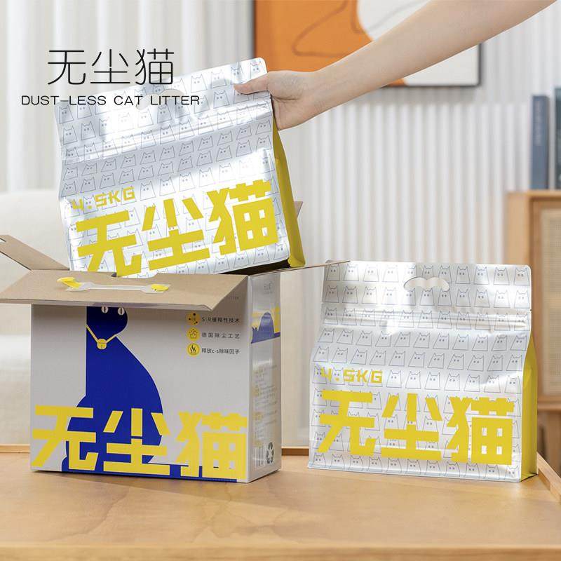 矿砂不除臭祛味非吸豆腐wcmksdb膨润土砂猫砂抑菌水快沾底猫沙包,宠物/宠物食品及用品,猫砂,淘宝优惠券,粉丝福利购,淘宝优惠卷