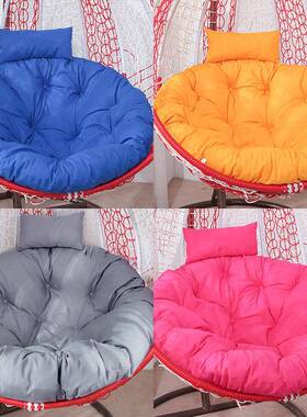 垫吊椅秋鸟巢太阳花坐垫吊篮坐千垫圆地上形地藤椅摇篮垫子DWE可