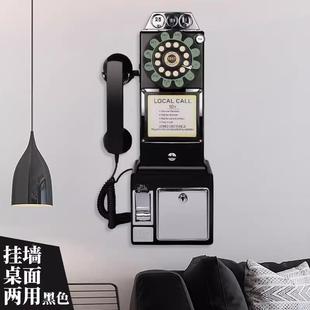 1957美国5年代机复古风格 董按键家用壁挂桌面固定座 投币电0话老式