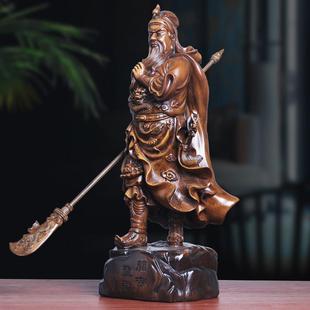 关公摆件招财家用客武厅财中关帝圣奉神爷佛像关羽关二爷供神像财